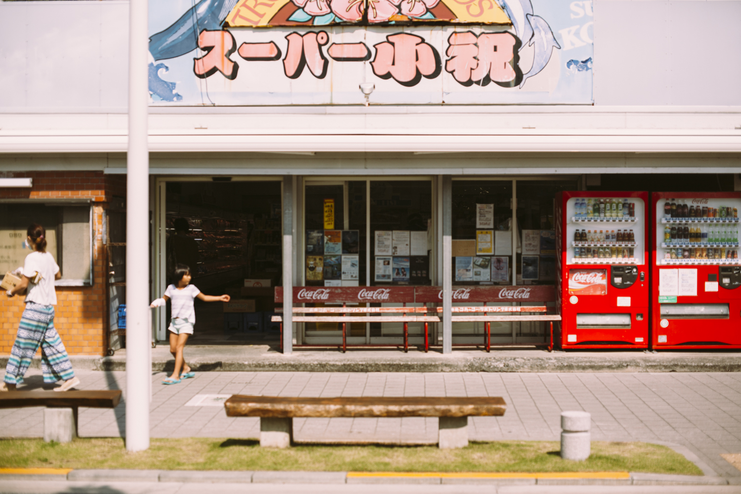 business as usual photography